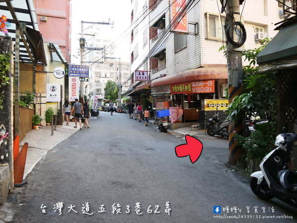 15minutes美味炸雞專賣店：〖台中│美食〗15minutes美味炸雞專賣店 ❤ 令人欲罷不能的美味炸雞，堅持現點現炸，15分鐘炸雞，等待是值得的!!還有提供內用區唷~