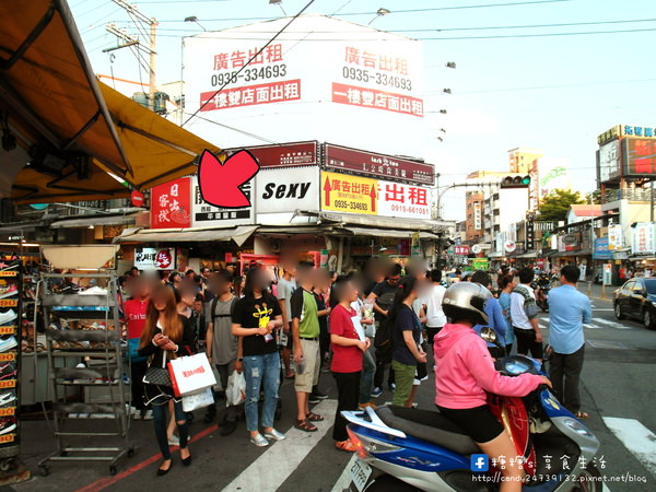 日出客棧(西屯逢甲店)：〖台中│美食〗日出客棧(西屯逢甲店) ❤ 堅持使用高單價原物料，牧場百分之百鮮乳，新鮮現榨一整顆檸檬，新鮮美味一喝就知道!!