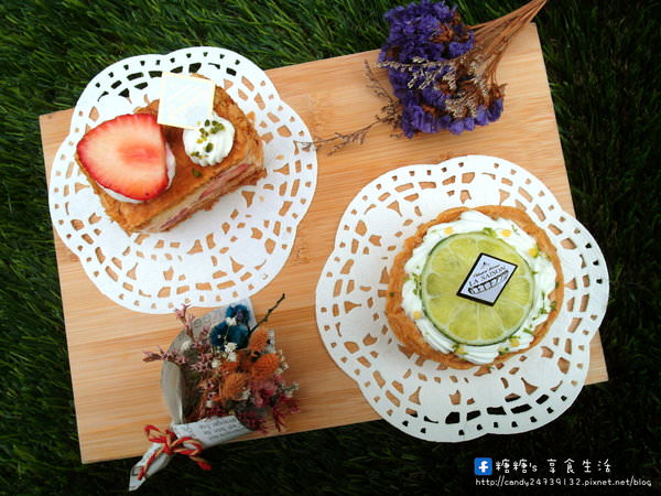 La Saison Patisserie Formosa   旬蜜法式甜點：〖台中│美食〗La Saison Patisserie Formosa 旬蜜法式甜點 ❤ 小巧有質感的法式甜點店，採外帶方式~嚴用台灣在地食材，並以有機為優先，做出帶著台灣味的法式甜點!!