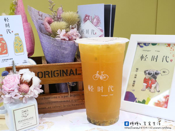 輕時代飲品製造所：〖台中│美食〗輕時代飲品製造所 ❤ 什麼!!黑糖珍珠鮮奶只要35元!!使用小農牧場直送鮮奶，搭配手工炒製黑糖珍珠，濃醇香的美味，CP值大大破表!!就在一中商圈＂輕時代飲品製造所＂