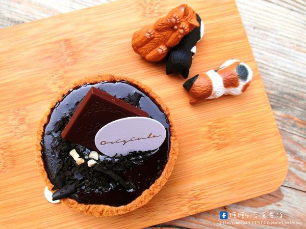 蒔初甜點 Originl'a Tart & Dessert：〖台中│美食〗蒔初甜點 Originl'a Tart &amp; Dessert ❤ 隱藏在台中動漫彩繪巷的手作甜點，以外帶為主，店外也有提供座位區唷