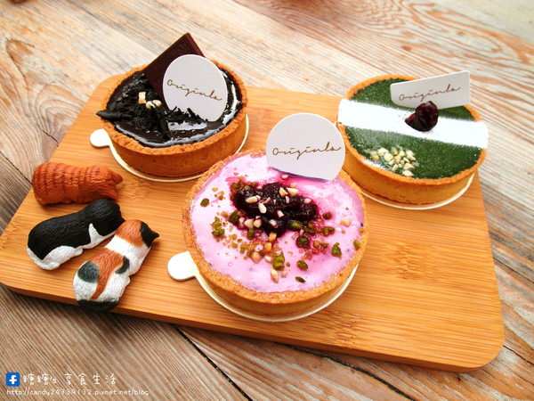 蒔初甜點 Originl'a Tart & Dessert：〖台中│美食〗蒔初甜點 Originl'a Tart &amp; Dessert ❤ 隱藏在台中動漫彩繪巷的手作甜點，以外帶為主，店外也有提供座位區唷