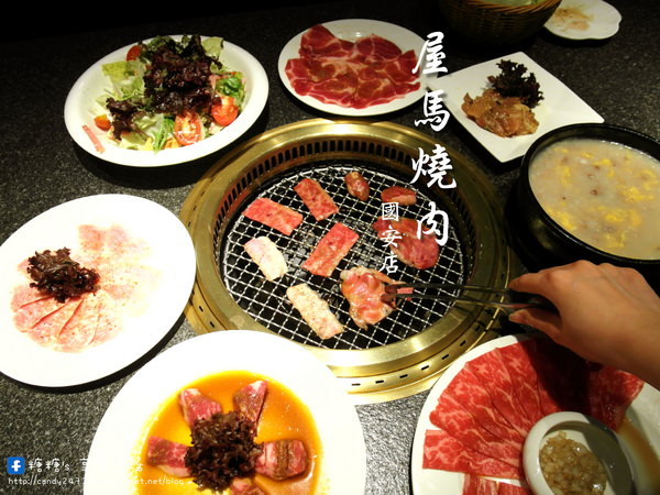 〖台中│美食〗屋馬燒肉(國安店) ❤ 號外號外!!台中超人氣日式燒肉店＂屋馬燒肉國安店＂開幕囉!!地點就在國安一路米平方商場，這次裝潢更寬敞更氣派~