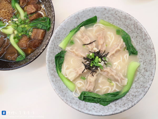 清一色牛肉麵(東海店)：〖台中│美食〗清一色牛肉麵-東海店 ❤ 學生們的愛店!!免費加湯加麵，還有珍奶、紅茶及蘿蔔泡菜讓你免費吃到飽~推薦大四喜滿漢牛肉麵，料有夠多的!!