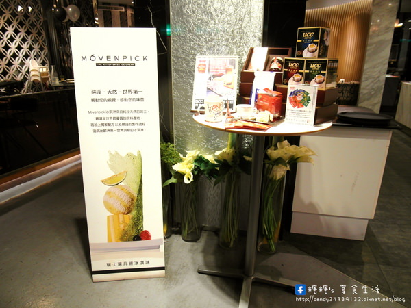 德爾芙餐廳 de reve cafe：〖台中│美食〗德爾芙餐廳 de reve cafe(民權店) ❤ 平日限定~法式甜點吃到飽!!4/30前一人只要350元，還有附薯條、沙拉及飲品~快揪姐妹們來享用貴婦等級的下午茶唷!!