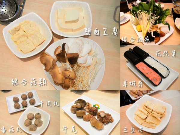 台南溫體牛：〖台中│美食〗台南溫體牛-中科店 ❤ 中科商圈美食推薦!!台南溫體牛每天新鮮直送，現點現切~輕輕涮一下就能吃到牛肉的鮮甜滋味!!