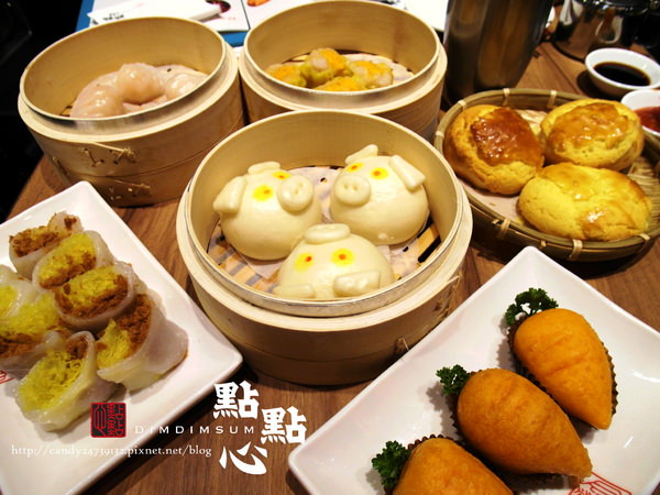 〖台中│美食〗點點心台灣 Dimdimsum Taiwan ❤ 香港人氣港式飲茶＂點點心＂進軍台中新光三越囉!!12/21開幕，在新光三越10樓，台中朋友們準備好衝了嗎!!