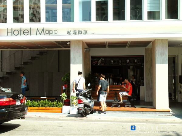 希堤微旅 Hotel Mapp：〖台中│美食〗希堤微旅 Hotel Mapp ❤ 1樓艾斯米飲料吧推出今夏最夯西瓜霜淇淋，搭配奇異果冰沙，清爽又消暑!!8月底前打卡可折20元~