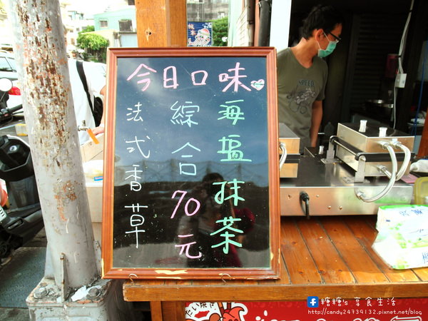 一中街鯛魚燒霜淇淋：〖台中│美食〗一中街鯛魚燒霜淇淋 ❤ 東海超大份量鯛魚燒霜淇淋進軍一中街囉!!一樣有打卡買一送一的活動~等於一隻只要35元!!