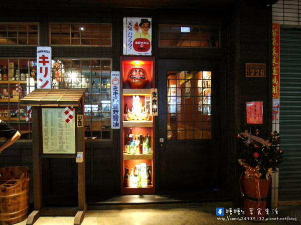 吳留手串燒居酒屋(崇德店)：〖台中│美食〗吳留手串燒居酒屋-崇德店 ❤ 台中人氣深夜美食吳留手串燒居酒屋開分店囉!!近崇德路中科大飯店，充滿濃濃的日式風格~