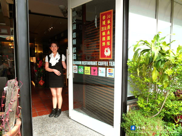 沁采生活美食館：〖台中│美食〗沁采生活美食館 ❤ 台中東區複合式餐廳推薦!近台中放送局、孔廟、一中商圈~營業時間早上11點至凌晨12點，中午不休息，聚餐的好所在~