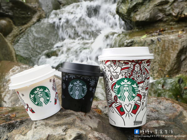 Starbucks Coffee 統一星巴克(永春東門市)：〖台中│美食〗Starbucks Coffee 統一星巴克 ❤ 台灣星巴克耶誕限定!!黑色耶誕雪花杯＂巧克力布丁＂於11/10全台上市囉!!趕緊手刀衝刺搶購去~