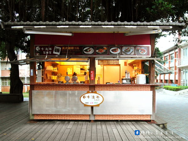 卡洛蒂鬆餅：〖台中│美食〗卡洛蒂鬆餅屋 ❤ 嶺東校園美食再一發!!令人欲罷不能的美味鬆餅~大力推薦鹹口味，外皮酥脆，料多味美，好吃指數大破錶!!