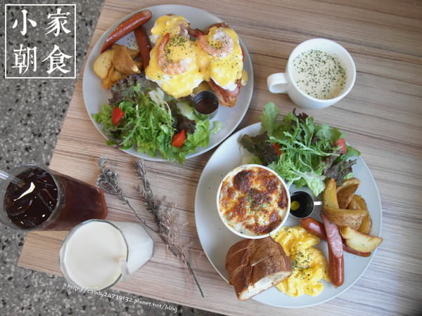 〖台中│美食〗小家朝食 Homey Brunch & Café ❤ 老宅重新改造的日式洋食早午餐~嚴選食材，份量實在，餐點也好吃!目前只開放平日訂位，假日不開放哦~