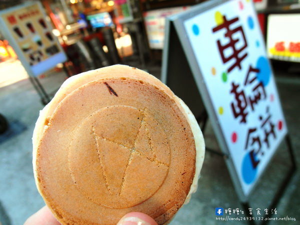 伍師傅車輪餅(南屯店)：〖台中│美食〗伍師傅車輪餅(南屯店) ❤ 外皮超酥脆，內餡包起司薯餅好特別，還有起司蛋、奶油珍珠、冰淇淋等多種口味!!