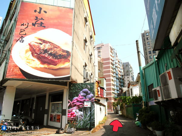 Mitaka s-3e Cafe 小3e：〖台中│美食〗Mitaka s-3e Cafe 小3e ❤ 超隱密的巷弄咖啡館，白色系老宅改造，結合日式雜貨及服飾店，有著澎派早午餐、美味鬆餅與輕食~沙鹿龍貓夜景咖啡市區分店!!