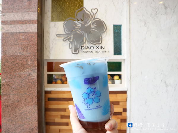 刁心 Diao Xin tea：〖台中│美食〗刁心 Diao Xin tea ❤ 精誠路新開的飲料店，裝潢走夏威夷熱情風格，主打手工圓片水果茶，還有料爆多的惡魔鮮奶茶!!