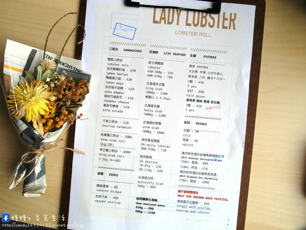 Lady Lobster 龍蝦小姐：〖台中│美食〗Lady Lobster 龍蝦小姐 ❤ 台中龍蝦三明治專賣店，將一整隻波士頓活龍蝦包進三明治裡頭，肉質鮮甜彈牙，令人欲罷不能的奢華三明治!!