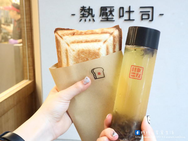 茶湯會(向上二店)：〖台中│美食〗茶湯會-向上二店 ❤ 除了飲料外，還多了熱騰騰的熱壓吐司，有爆漿珍奶吐司及茶香肉蛋吐司兩種，台中向上二店限定販售!!