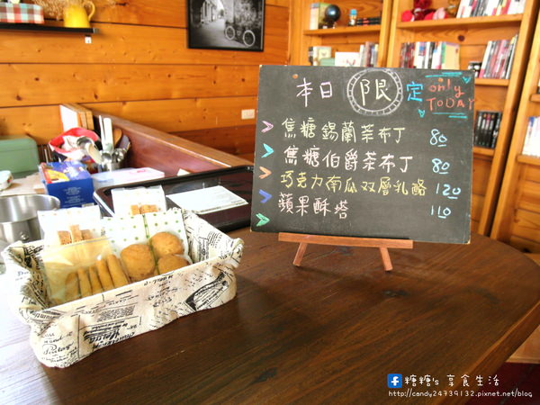 思維輕甜食：〖台中│美食〗思維 輕 甜食 ❤ 東海商圈隱藏版甜點店!!隱身在巷弄2樓，店面小巧可愛，除了手作甜點外，還有提供多款啤酒~是說甜點配啤酒也太酷了吧!!