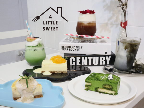 〖台中│美食〗有點甜cafe A Littlesweet ❤ 抹茶足球場萌萌登場!!還有芋頭控必吃的香芋啵啵烤乳酪，每日限量，店裡沒有提供訂位服務，想吃請趁早來!!