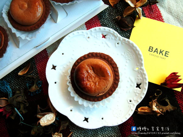 Bake Cheese Tart(新光三越中港)：〖台中│美食〗Bake Cheese Tart新光三越中港 ❤ 想吃日本超人氣BAKE CHEESE TART起司塔，不用飛出國或跑台北，在台中就吃的到囉!!塔皮酥脆，內餡香濃可口，讓人一吃就愛上的起司塔~