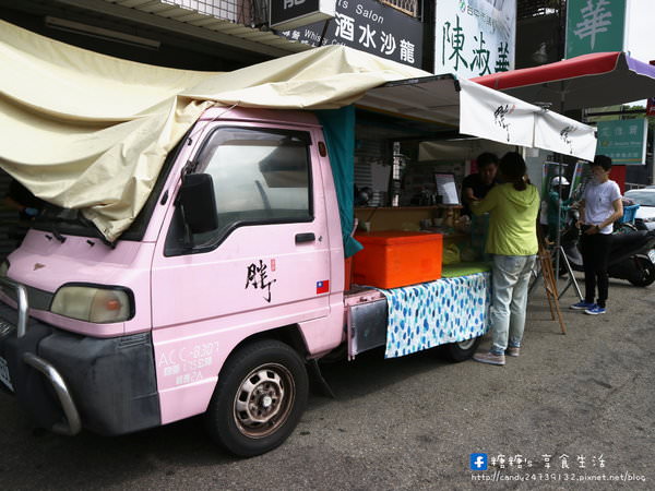 胖丁碳烤三明治：〖台中│美食〗胖丁碳烤三明治 ❤ 台中超人氣早餐推薦!!惠中路上可愛粉紅色餐車，賣著碳烤三明治及丹麥堡~激推地瓜摻堅果，是彩色吐司唷!