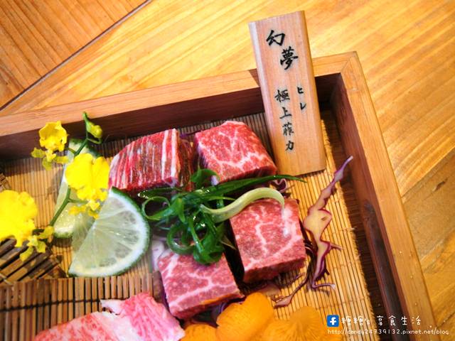 締藏和牛燒肉：〖愛評網│體驗團〗締藏和牛燒肉 ❤ 頂級和牛燒肉饗宴!!採用日本囲炉裏方式炭火燒肉，全程桌邊服務~環境、服務、餐點一級棒!!