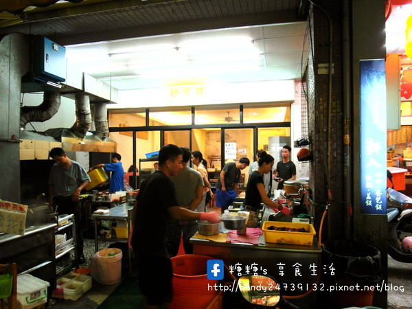 徐家莊麵食：〖台中│美食〗徐家莊麵食 ❤ 老饕強力推薦!!台中最好吃的手打烏龍麵，Q彈入味，咬勁十足，令人吮指回味!!