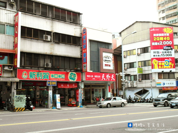 麻古茶坊(台中河南店)：〖台中│美食〗麻古茶坊(台中河南店) ❤ 來自高雄的人氣手搖飲料!!使用新鮮水果入料，茶香甘甜，波霸Q彈帶勁!!