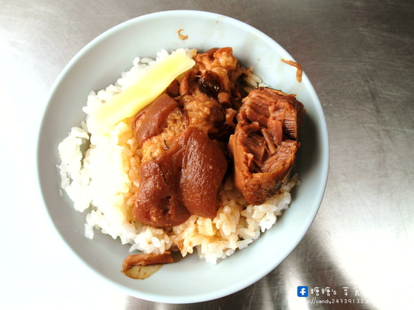 阿彬爌肉飯：〖台中│美食〗阿彬爌肉飯 ❤ 第五市場內美食~食尚玩家一報而紅，從一大清晨就開始營業到中午後，老饕們來必吃!!糖糖個人覺得口味偏重鹹~