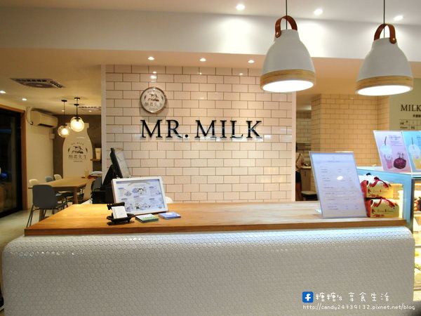 Mr. Milk 酪農先生：〖台中│美食〗Mr. Milk 酪農先生 ❤ 台南禾香牧場新鮮直送，手作奶酪／優格／生乳三明治專賣店~近中國醫藥大學，大推好纖芋頭鮮奶飲!!