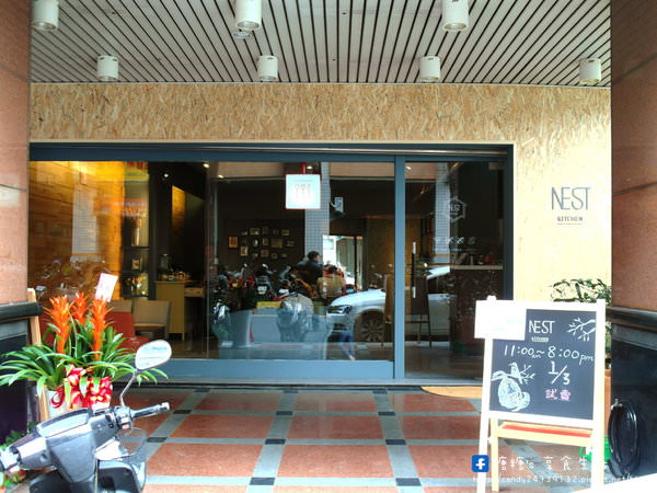 NEST Kitchen：〖台中│美食〗NEST Kitchen ❤ 南屯黎明東街心開的早午餐店，嚴選食材，用料實在!!採用頂級安格斯牛肉，低溫烹調製作，讓口感更加分!!