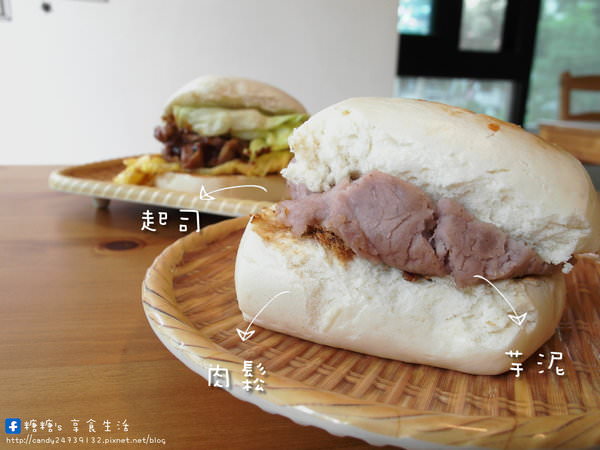 八燔殿·日安朝食處：〖台中│美食〗八燔殿·日安朝食處 ❤ 早餐來點不一樣的，除了碳烤土司外，還有好吃的碳烤饅頭~激推手作爆漿芋頭肉鬆饅頭，芋頭控們千萬不能錯過!!