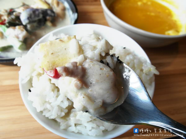 不設限 酒食貳店：〖台中│美食〗不設限 酒食貳店 ❤ 不設限開貳店囉~近中國醫藥大學、一中商圈、中友百貨，除了飯食、排餐外，多了義大利麵及酒品，現在試營運還有八折優惠唷!