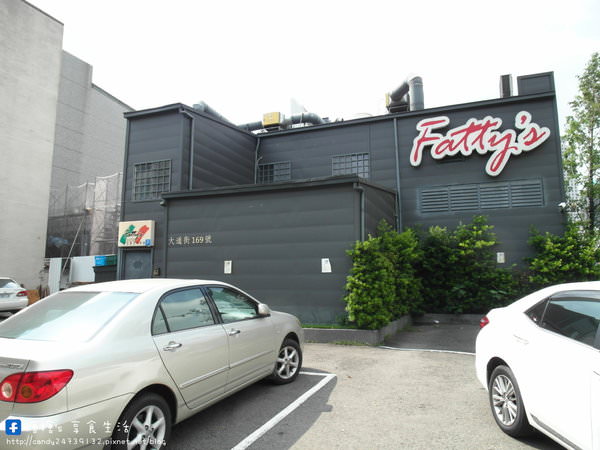 Fattys義式創意餐廳(公益店)：〖台中│美食〗Fatty's義式創意餐廳-公益店 ❤ 台中義式餐廳推薦，8款手工現做義大利麵條自由搭配，還有超好吃的披薩，內用外帶都美味，還有雙拼口味自由選喔~