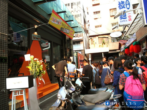 亞丁尼義式麵屋(一中店)：〖台中│美食〗亞丁尼義式麵屋一中店 ❤ 平價又好吃的亞丁尼義式麵屋來一中商圈開分店囉~裝潢加了工業風格，餐點也更多樣化囉!!