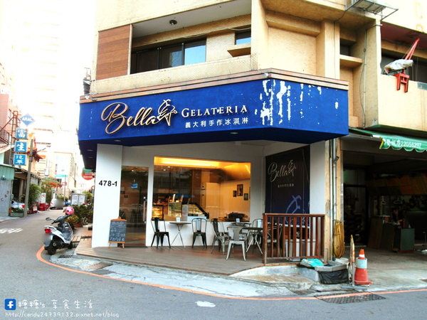 Bella Gelateria：〖台中│美食〗Bella Gelateria ❤ 耶誕限定!!超萌抹茶聖誕樹冰棒限定上市~不僅造型繽紛可愛，抹茶味也好濃郁~好吃好吃!!