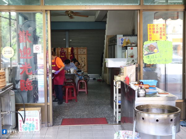 高家肉包：〖台中│美食〗高家肉包 ❤ 台中東區傳統早餐推薦~除了肉包外，還有超酥脆蛋餅跟好喝的餛飩湯唷!!