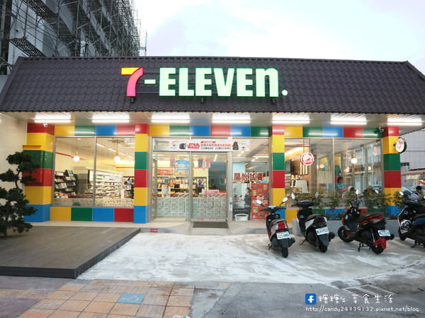 7-ELEVEN 億承門市：〖台中│美食〗7-ELEVEN 億承門市 ❤ 全台首間樂高積木主題的7-11，就在台中清水7-11億承門市，色彩繽紛，還有仿樂高牆面，IG新打卡熱點!!