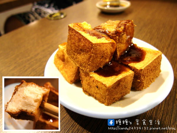 西川家-燒き餃子：〖台中│美食〗西川家-燒き餃子 ❤ 下班後的小確幸!!平價又好吃的燒餃子，還有金黃酥脆的揚餃子可以做選擇唷~