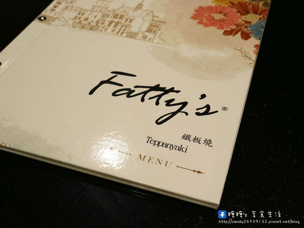 Fatty's 義式創意餐廳-崇德旗艦店：〖台中│美食〗Fatty's創意料理-崇德店 ❤ 這回不只賣義式料理，還多了精緻鐵板燒!!現撈活龍蝦入料，肉質Q彈且超鮮甜，還有美國頂級老饕蓋肉，鮮嫩多汁，令人欲罷不能阿!!