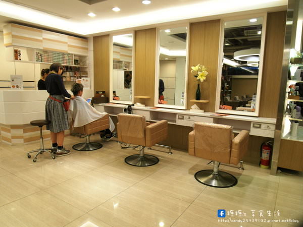 HappyHair(美術館店)：〖台中│美髮〗HappyHair台中美術館店 ❤ 深度受損毛髮救星，HappyHair＂鉑金光燦護髮系列＂讓你變得好~柔~順~