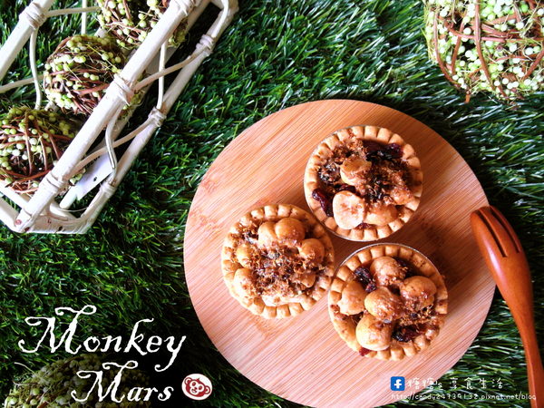 Monkey Mars酷奇餅：〖宅配│美食〗Monkey Mars鐵盒小旅行 ❤ 中秋節禮盒新登場!!火星猴子•夢嬉遊，帶上觔斗雲、金箍棒及芭蕉扇帶你夢遊花果山~