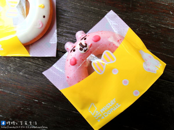 Mister Donut 統一多拿滋(公益門市)：〖台中│美食〗Mister Donut 公益門市 ❤ Mister Donut甜甜圈聯名卡娜赫拉，粉紅兔兔甜甜圈、P助甜甜圈療癒上市~每週還會推出8款限量飲料杯，快來收集唷!!