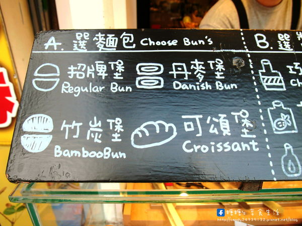 Ice Cream Bun's 漢堡冰淇淋：〖台中│美食〗Ice Cream Bun's 漢堡冰淇淋 ❤ 墾丁大街人氣甜點漢堡冰淇淋來台中囉!!位子就在沺木果汁騎樓處~客製化漢堡淇淋，想吃什麼口味自己搭!!