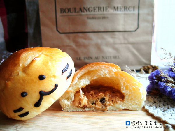 Boulangerie Merci - 梅西手作麵包：〖台中│美食〗Boulangerie Merci - 梅西手作麵包 ❤ 歐式手作麵包~~耶誕小樹、耶誕老人、聖尼古拉小人聖誕限定款新發售~只到12月底唷!!